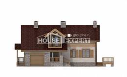 165-002-П Проект двухэтажного дома мансардой, гараж, скромный коттедж из пеноблока Смоленск, House Expert